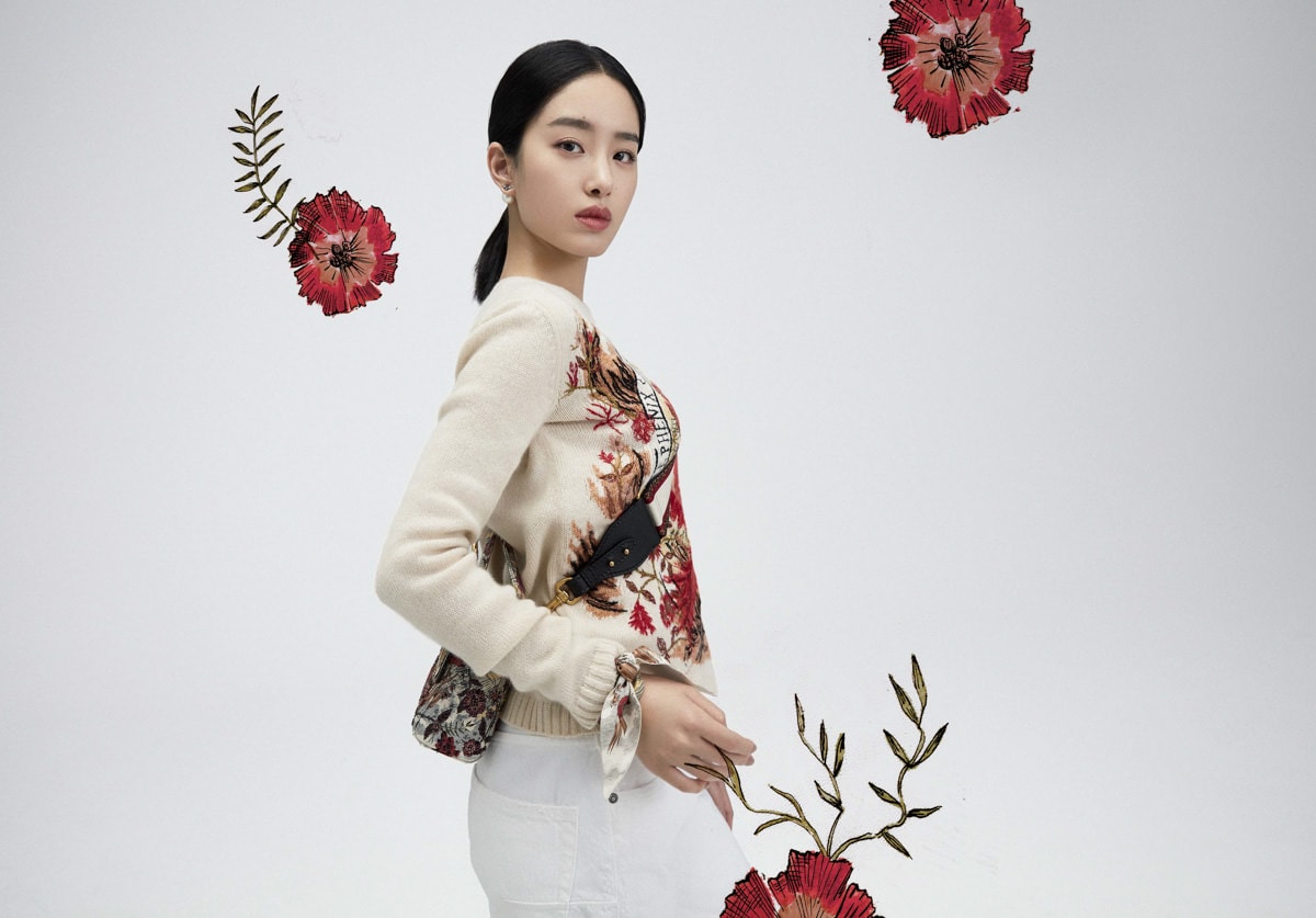 Dior Celebrates the Lunar New Year with a Starry Theme