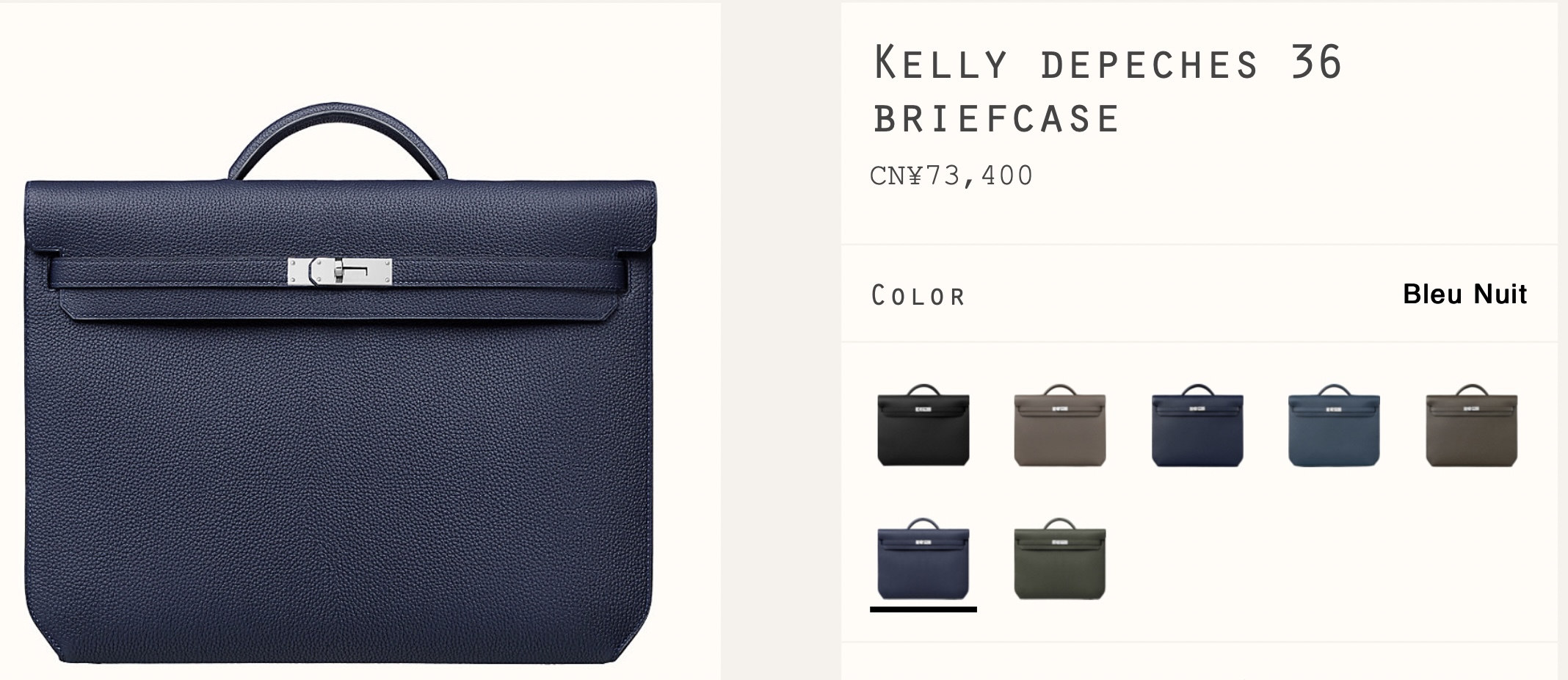 Hermes Kelly Depeches Pouches