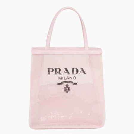 Prada Invites You to Celebrate Its Holiday 2021 Collection - PurseBlog