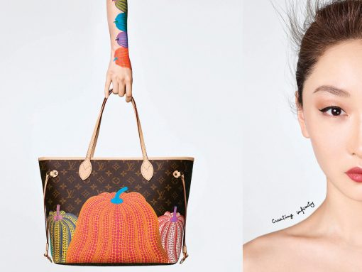 First Look: Louis Vuitton's Cruise 2023 Bags - PurseBlog  Louis vuitton, Louis  vuitton bag, Louis vuitton handbags