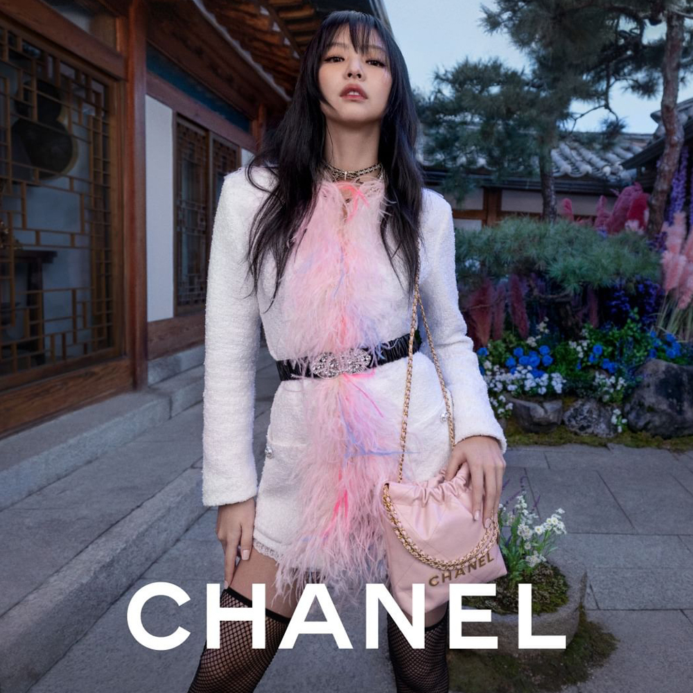 Chanel 22 Mini (23S Pink) - Brand New