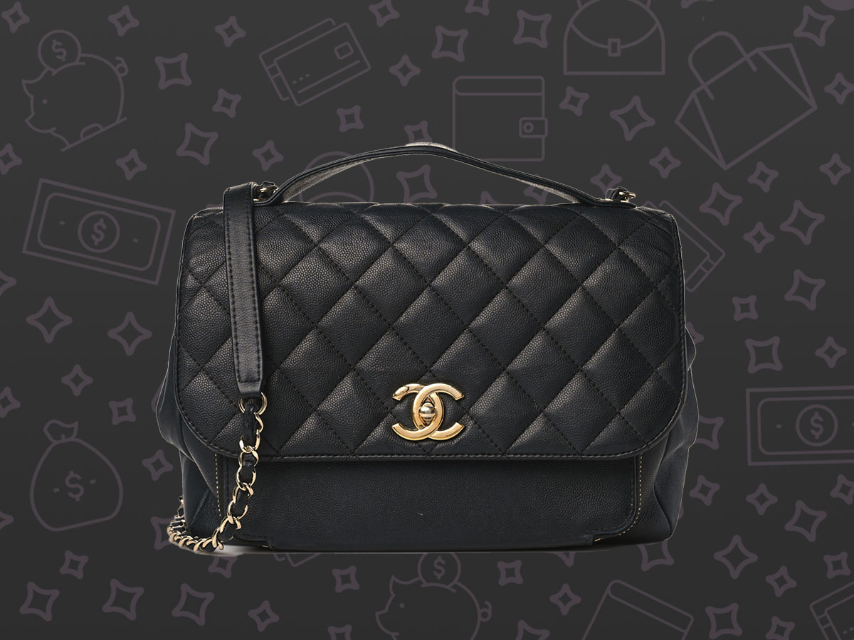 Chanel Business Affinity Backpack Organizer Insert, Backpack